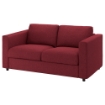 ІКЕА 2-місний розкладний диван VIMLE ВІМЛЕ, 995.375.49 - Home Club, зображення 2