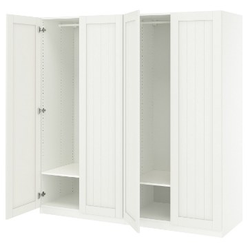 ІКЕА Комбінація шафи PAX ПАКС / GULLABERG, 895.635.91 - Home Club