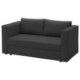 ИКЕА Диван для двух человек SKÖNABÄCK, 705.825.42 - Home Club
