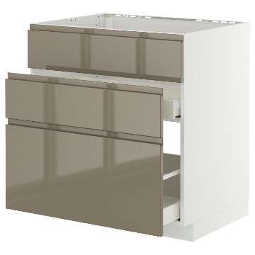 ІКЕА Підлогова шафа + 3 фронт. панелі METOD МЕТОД / MAXIMERA МАКСИМЕРА, 395.770.53 - Home Club