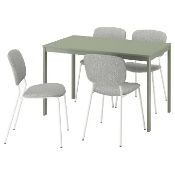 ІКЕА Стіл і 4 стільці VIHALS / VIHALS, 995.899.63 - Home Club
