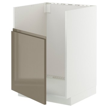 ИКЕА Шкафчик под TALLSJÖN METOD МЕТОД, 495.764.92 - Home Club