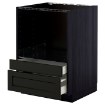 ИКЕА Шкаф для микроволновых печей METOD МЕТОД, 592.601.90 - Home Club