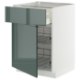 ИКЕА Шкаф stj METOD МЕТОД / MAXIMERA МАКСИМЕРА, 995.860.02 - Home Club
