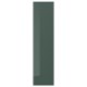 ИКЕА Двери KALLARP, 505.817.13 - Home Club