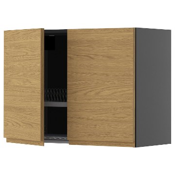 ИКЕА Настенный шкаф с поддоном METOD МЕТОД, 295.877.07 - Home Club