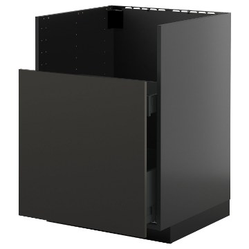 ИКЕА Шкафчик под TALLSJÖN METOD МЕТОД / KNIVSHULT, 795.877.81 - Home Club