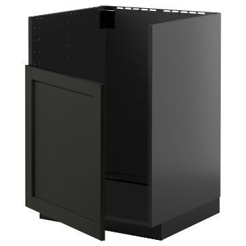 ИКЕА Шкафчик под TALLSJÖN METOD МЕТОД, 295.889.57 - Home Club