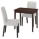 ИКЕА Стол и 2 стула NÄSINGE / BERGMUND, 095.970.00 - Home Club