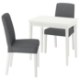 ИКЕА Стол и 2 стула NÄSINGE / BERGMUND, 195.969.34 - Home Club