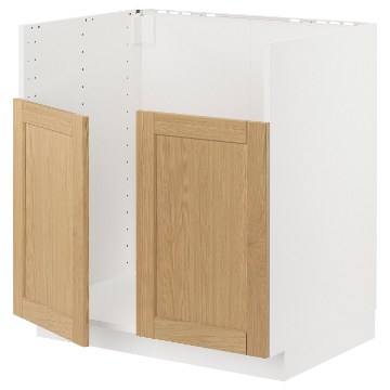 ИКЕА Шкафчик под TALLSJÖN METOD МЕТОД, 395.507.27 - Home Club