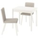 ИКЕА Стол и 2 стула TONSTAD / TONSTAD, 595.965.88 - Home Club