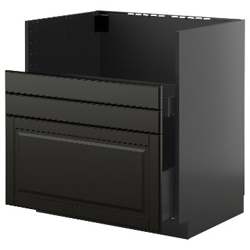 ИКЕА Шкафчик под TALLSJÖN METOD МЕТОД / KNIVSHULT, 695.868.43 - Home Club