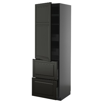 ИКЕА В ш с полу METOD МЕТОД / KNIVSHULT, 795.897.04 - Home Club