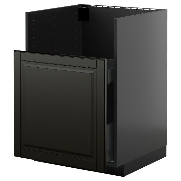 ИКЕА Шкафчик под TALLSJÖN METOD МЕТОД / KNIVSHULT, 595.881.02 - Home Club