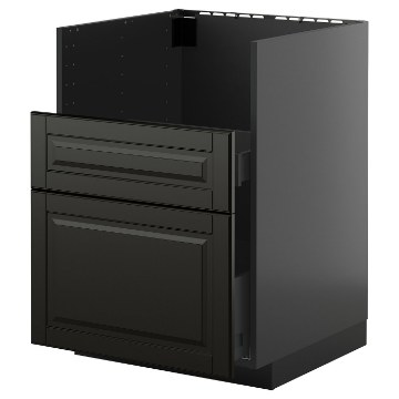 ИКЕА Шкафчик под TALLSJÖN METOD МЕТОД / KNIVSHULT, 395.884.57 - Home Club