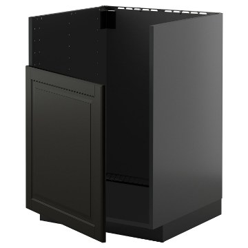 ИКЕА Шкафчик под TALLSJÖN METOD МЕТОД, 695.896.34 - Home Club