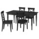 ИКЕА Стол и 4 стула ROSENTORP / ROSENTORP, 096.101.29 - Home Club