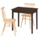 ИКЕА Стол и 2 стула NÄSINGE / HÖGVED, 296.101.47 - Home Club