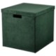 ІКЕА Коробка з кришкою GJÄTTA, 205.996.82 - Home Club