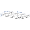 ИКЕА Пенопластовый матрас для детской кроватки SKÖNAST СКЁНАСТ, 105.935.86 - Home Club, изображение 4