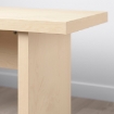 ІКЕА Лавка BERGSHYTTAN, 306.016.51 - Home Club, зображення 4