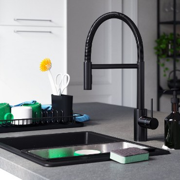 Серія SALLSJÖN IKEA - Home Club