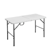 Garden Line Складной Туристический/Кейтеринговый Стол 120 x 60 x 74 См, ZUM2538 - Home Club, изображение 2
