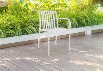 Garden Line Садовое Кресло 45,5 x 57 x 45 / 81 См Белое, FAT8656 - Home Club