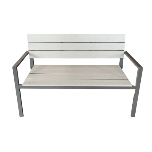 Garden Line Скамейка для сада 118 x 54 x 77 см, серая, MEB0803 - Home Club