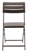 Garden Line Складной садовый стул 55 x 46 x 81 см, коричневый, ZUM1015 - Home Club, изображение 6