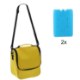 Garden Line Термосумка 22 x 12 x 24 см, 6 л, на плечо, желтая, с двумя охлаждающими вставками, IZO9295 - Home Club