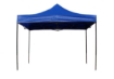 Garden Line Торговий Намет 3 X 3 М Синій /7519, NAM7458 - Home Club, зображення 6