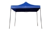 Garden Line Торговий Намет 3 X 3 М Синій /7519, NAM7458 - Home Club, зображення 7
