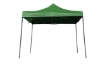 Garden Line Торговий Намет 3 X 3 М Зелений, NAM7472 - Home Club, зображення 7