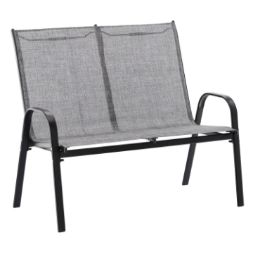 Garden Line Комплект садовой мебели со столиком - серый, NEO9924 - Home Club