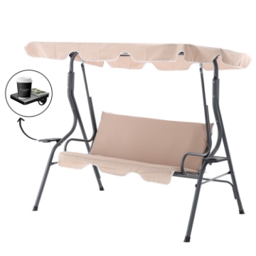 Garden Line Садовая Гайка 170 x 110 x 153 См Темно-Бежевый Без Подставки. С Подставками Для Кубка, KRE0735 - Home Club