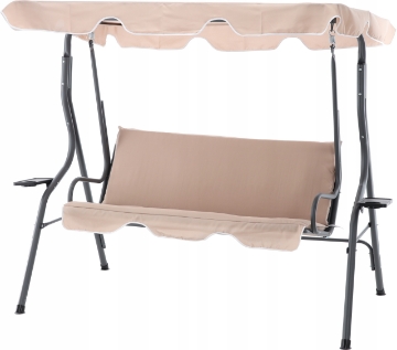 Garden Line Садовая Гайка 170 x 110 x 153 См Темно-Бежевый Без Подставки. С Подставками Для Кубка, KRE0735 - Home Club