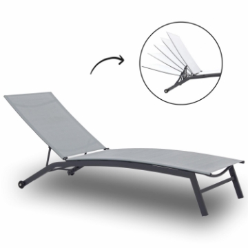 Garden Line Садовый Шезлонг 195x63x90 см Серый, ANH0860 - Home Club