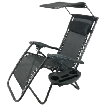 Garden Line Складной садовый шезлонг с подставкой, карманом, козырьком и подголовником, черный, LEZ9962 - Home Club