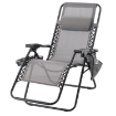Garden Line Складной садовый шезлонг с подставкой, карманом и подголовником, серый, LEZ5758 - Home Club