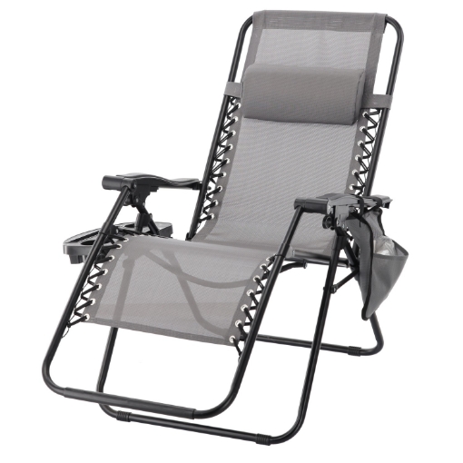 Garden Line Складной садовый шезлонг с подставкой, карманом и подголовником, серый, LEZ5758 - Home Club
