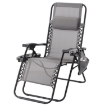 Garden Line Складной садовый шезлонг с подставкой, карманом и подголовником, серый, LEZ5758 - Home Club, изображение 2
