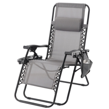 Garden Line Складной садовый шезлонг с подставкой, карманом и подголовником, серый, LEZ5758 - Home Club