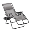 Garden Line Складной садовый шезлонг с подставкой, карманом и подголовником, серый, LEZ5758 - Home Club, изображение 3