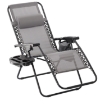 Garden Line Складной садовый шезлонг с подставкой, карманом и подголовником, серый, LEZ5758 - Home Club, изображение 4