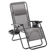 Garden Line Складной садовый шезлонг с подставкой, карманом и подголовником, серый, LEZ5758 - Home Club, изображение 6