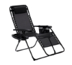 Garden Line Садовий Шезлонг «Zero Gravity» Складний З Підставою, Кишенею Та Підголовником Чорний 65 x 176 x 110 См, LEZ2589 - Home Club