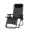 Garden Line Садовий Шезлонг «Zero Gravity» Складний З Підставою, Кишенею Та Підголовником Чорний 65 x 176 x 110 См, LEZ2589 - Home Club, зображення 7