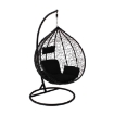 Chomik Висячее Кресло Черное, Подушка - Черная, Рама - Черная 118X107Xd68Cm, FAT1043 - Home Club, изображение 2